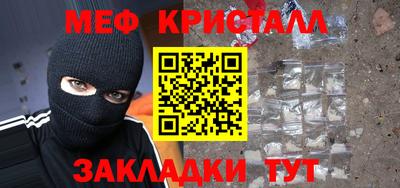 героин Дмитров