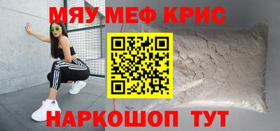 гашишное масло Добрянка
