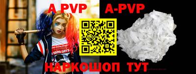 героин Дмитров