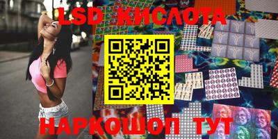 альфа пвп VHQ Долгопрудный