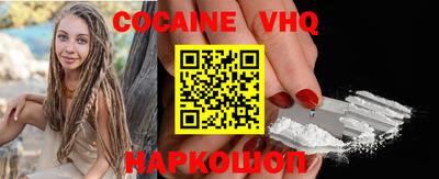 героин Дмитров