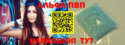 гашишное масло Добрянка