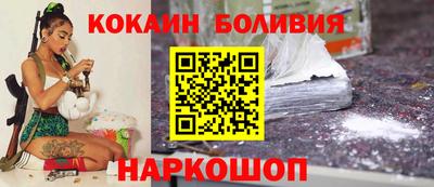 альфа пвп VHQ Долгопрудный