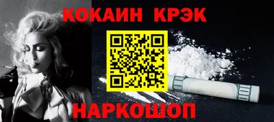 альфа пвп VHQ Долгопрудный