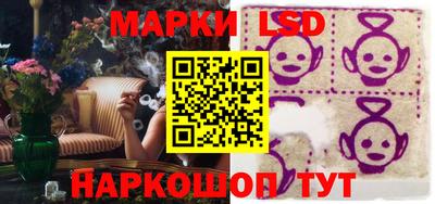 героин Дмитров