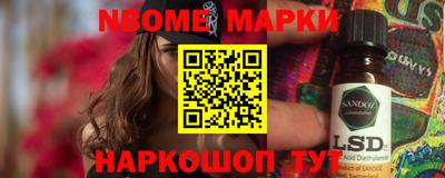 героин Дмитров