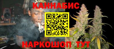 гашишное масло Добрянка