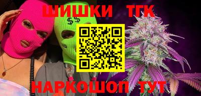 героин Дмитров