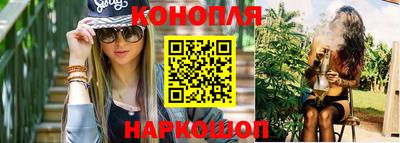 альфа пвп VHQ Долгопрудный