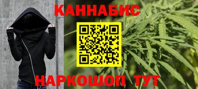 альфа пвп VHQ Долгопрудный