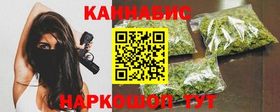 ALPHA-PVP Гулькевичи