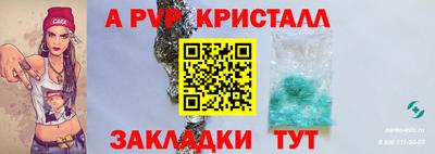 героин Дмитров