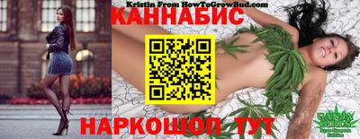 героин Дмитров