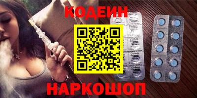 героин Дмитров