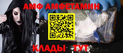 героин Дмитров