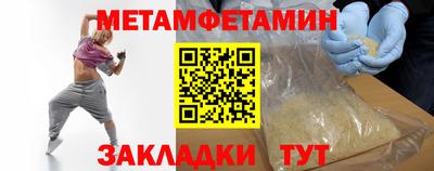 героин Дмитров