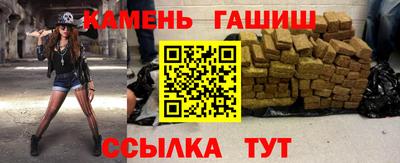 героин Дмитров