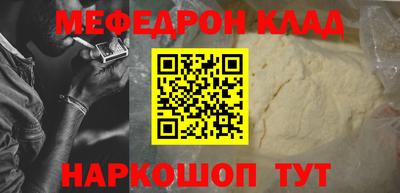 героин Дмитров