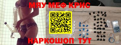 героин Дмитров